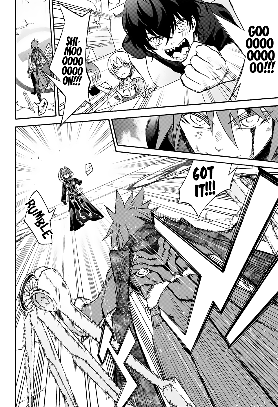 Sousei no Onmyouji Chapter 49 5